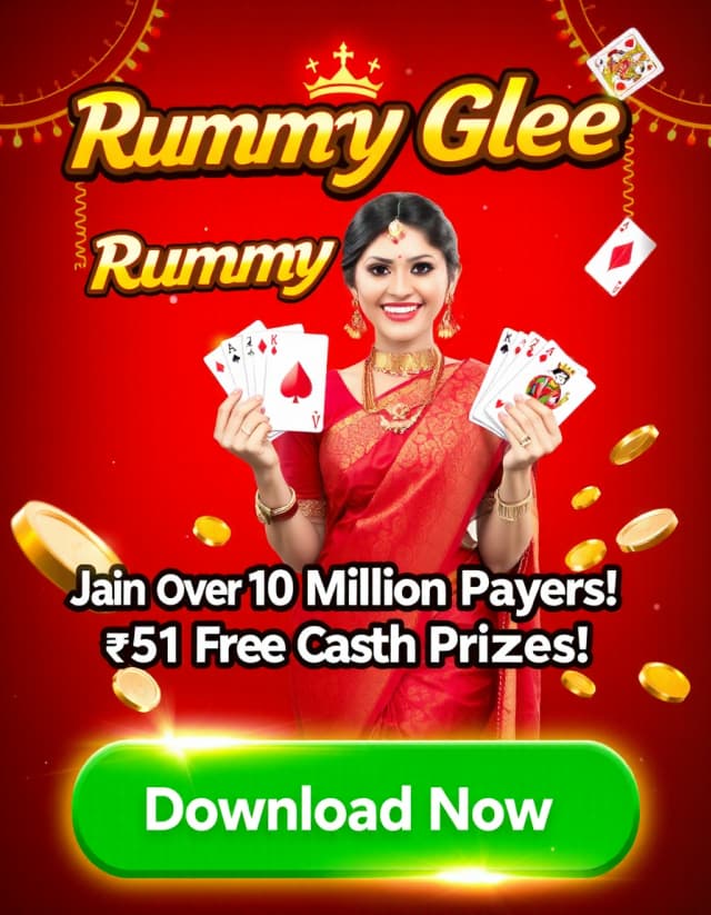Rummy Glee Banner